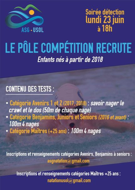 Le pôle compétition recrute