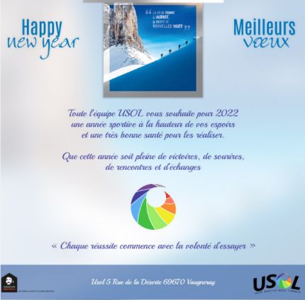 Meilleurs voeux pour cette nouvelle année 2022 !